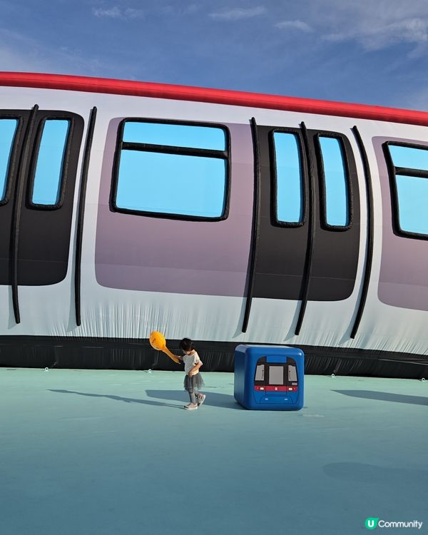 免費入場❗️港鐵嘉年華🤩