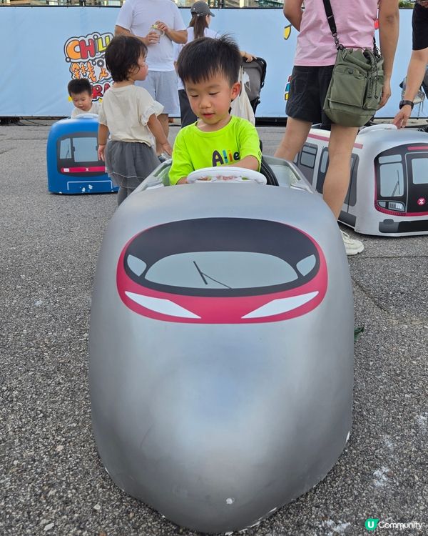 免費入場❗️港鐵嘉年華🤩