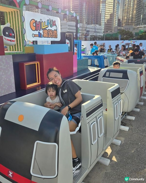 免費入場❗️港鐵嘉年華🤩