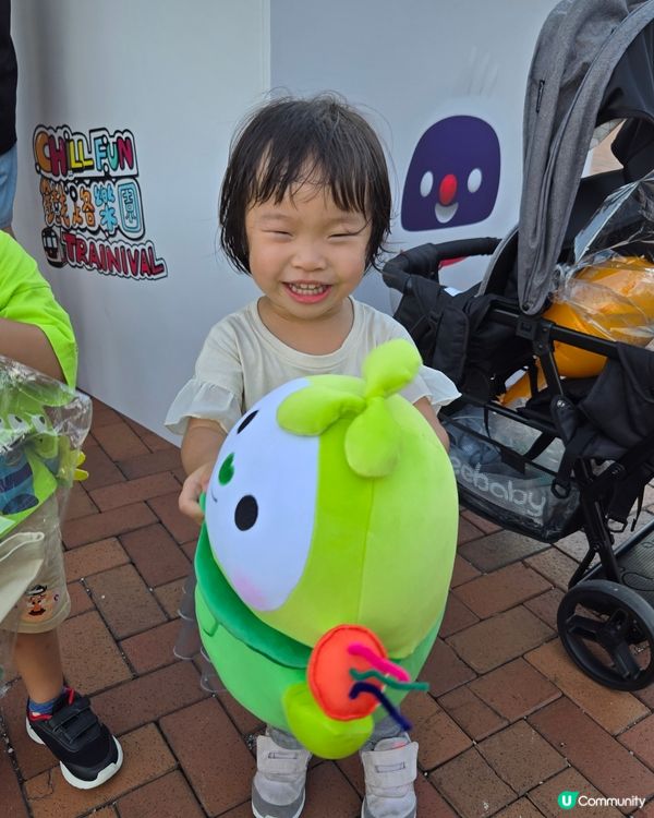 免費入場❗️港鐵嘉年華🤩