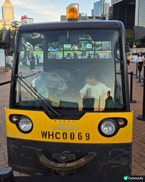 免費入場❗️港鐵嘉年華🤩