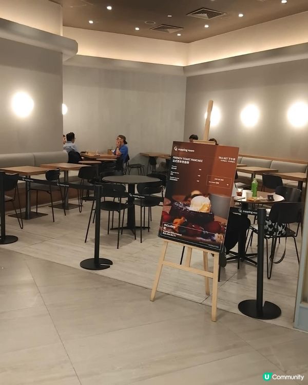 ## 東涌新開咖啡店☕️  