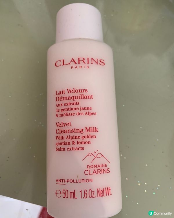 Clarins 植萃柔滑潔面乳