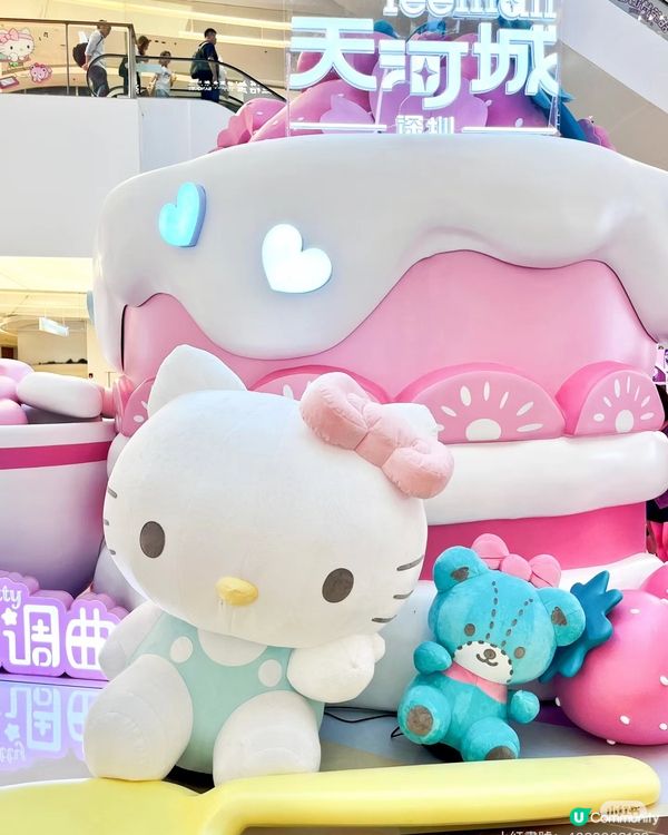 在深圳!!hellokitty展