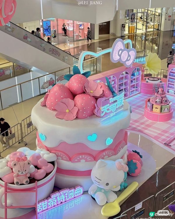 在深圳!!hellokitty展