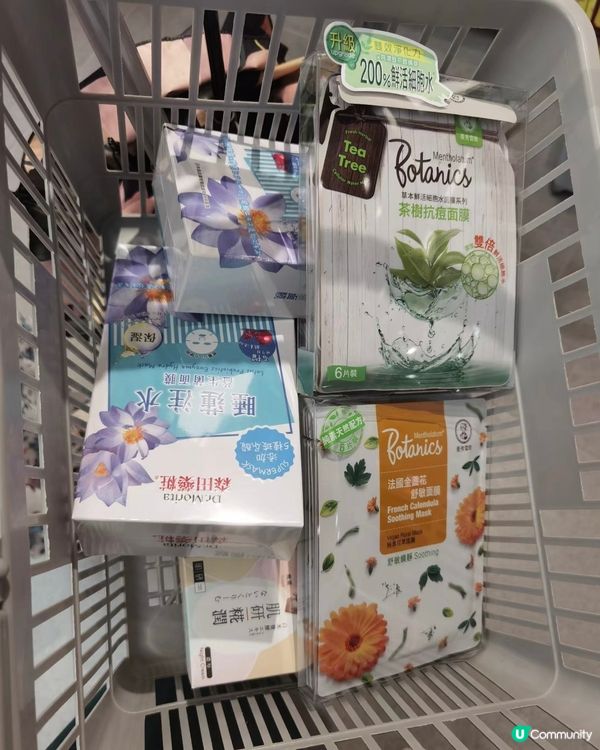 平價曼秀雷敦面膜