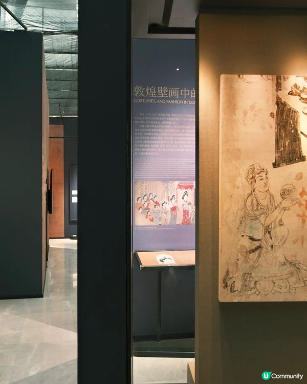 深圳新展 敦煌莫高窟太震撼了！免費！