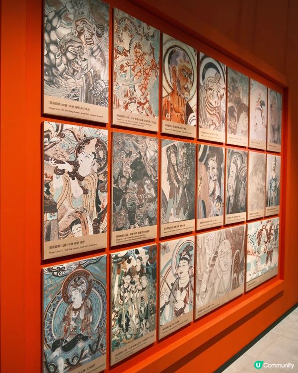 深圳新展 敦煌莫高窟太震撼了！免費！