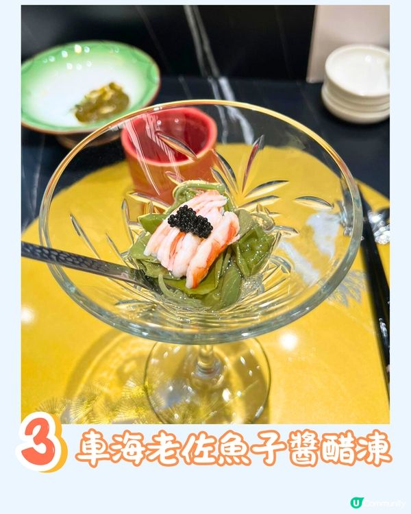 TVB介紹深圳平價Omakase🍣¥298「海膽熱狗」套餐‼️