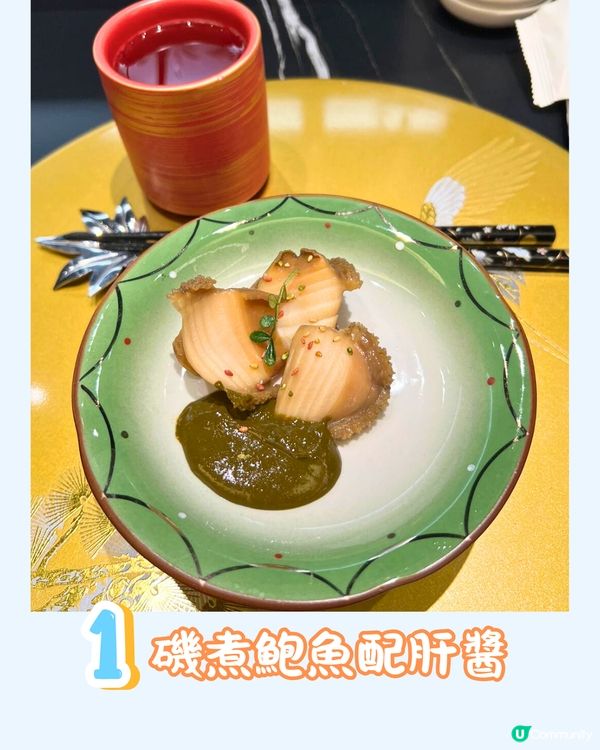 TVB介紹深圳平價Omakase🍣¥298「海膽熱狗」套餐‼️