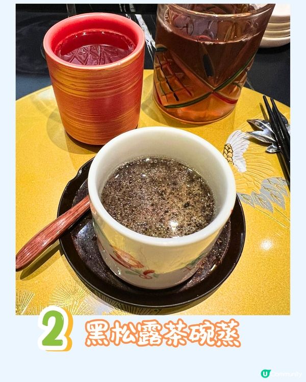 TVB介紹深圳平價Omakase🍣¥298「海膽熱狗」套餐‼️