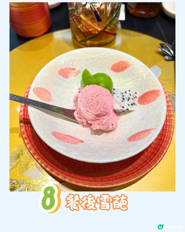 TVB介紹深圳平價Omakase🍣¥298「海膽熱狗」套餐‼️