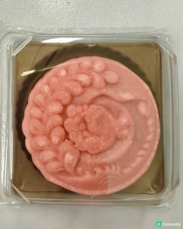 香港希爾頓酒店好味低糖陳皮紅豆月餅