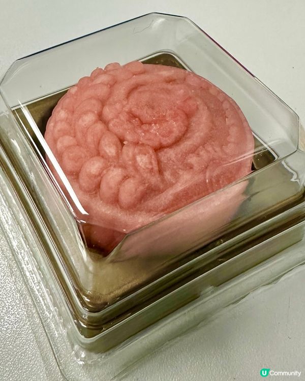 香港希爾頓酒店好味低糖陳皮紅豆月餅