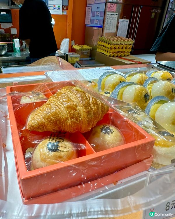 深圳好味烘培麵包甜點—咯柔芙手工現做海綿蛋糕