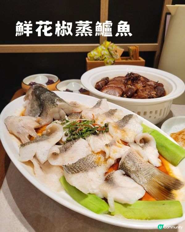 深圳 ︳小順天 陳皮鳳城碌鵝