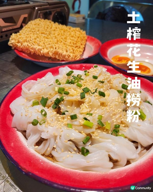 深圳 ︳老廣榕樹頭 廣式雞煲