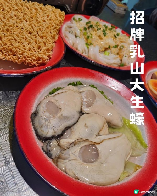 深圳 ︳老廣榕樹頭 廣式雞煲