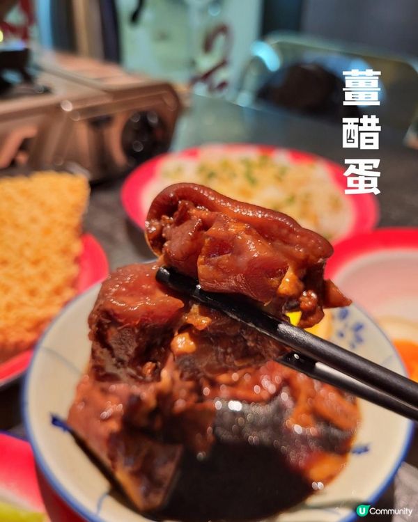 深圳 ︳老廣榕樹頭 廣式雞煲