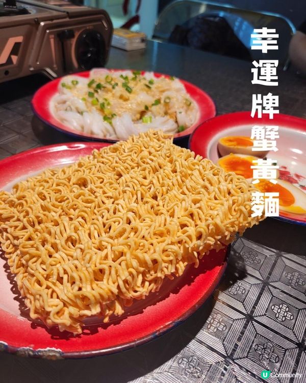 深圳 ︳老廣榕樹頭 廣式雞煲