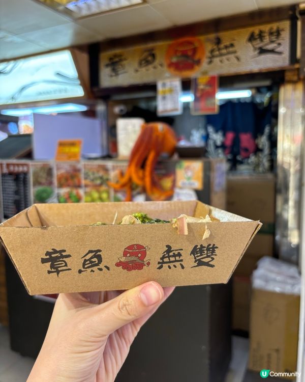 【葵廣掃街】懷疑喺全港最好味嘅章魚燒🐙