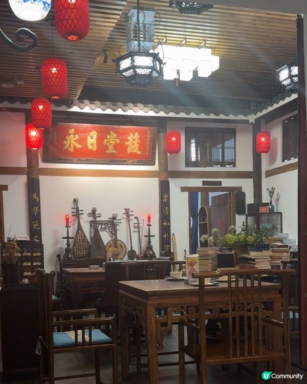 遇見你仿似穿越：道南書院私房菜早午茶茶館