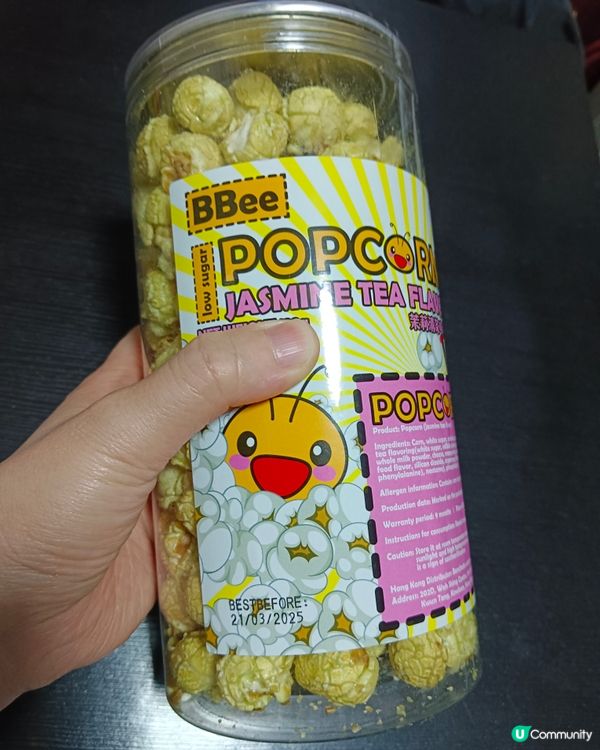 Bbee popcorn 🍿茉莉清茶味爆谷