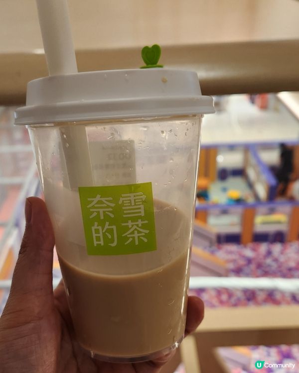 深圳奈雪的茶 ❤️❤️