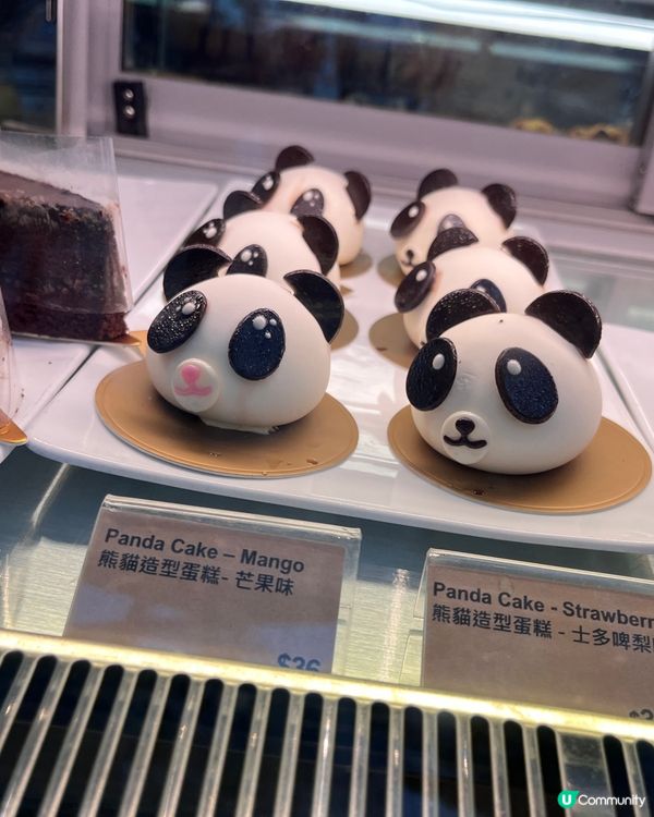 咖啡着數又黎啦🤩