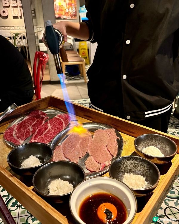 牛控必試!一圈入魂