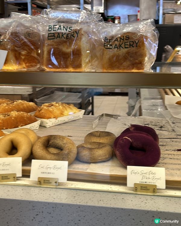 Beans bakery 包