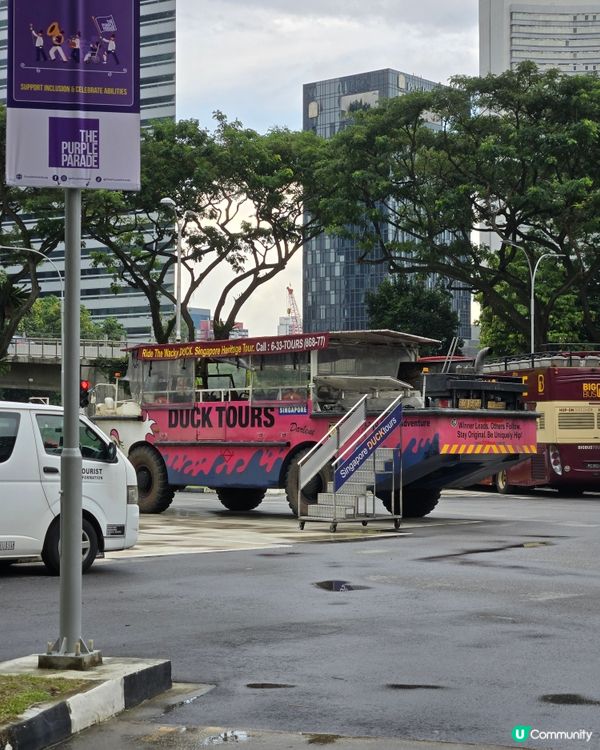 水陸兩棲鴨仔車/船遊景點
