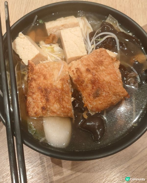 三哥新出大纖世界素米線，用迎新會員價更抵食！😋