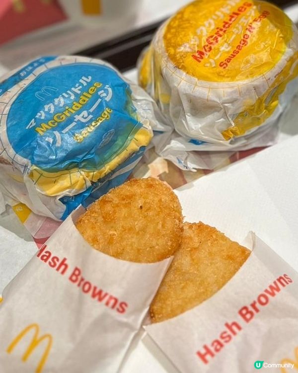 捉緊🥞McGriddles的尾巴