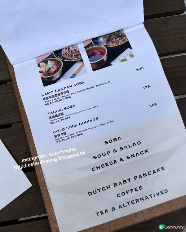 西貢日系cafe 必食 Dutch Baby Pancake