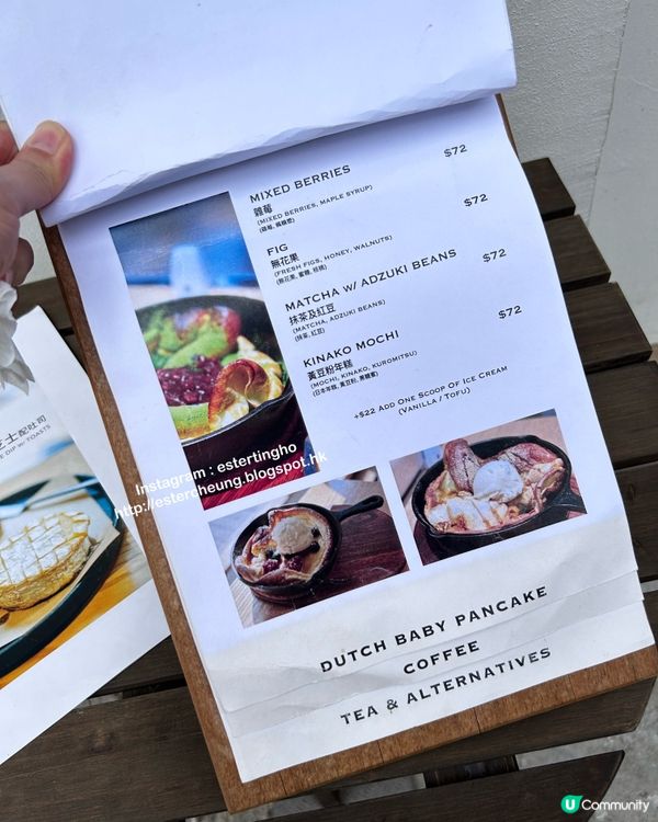 西貢日系cafe 必食 Dutch Baby Pancake