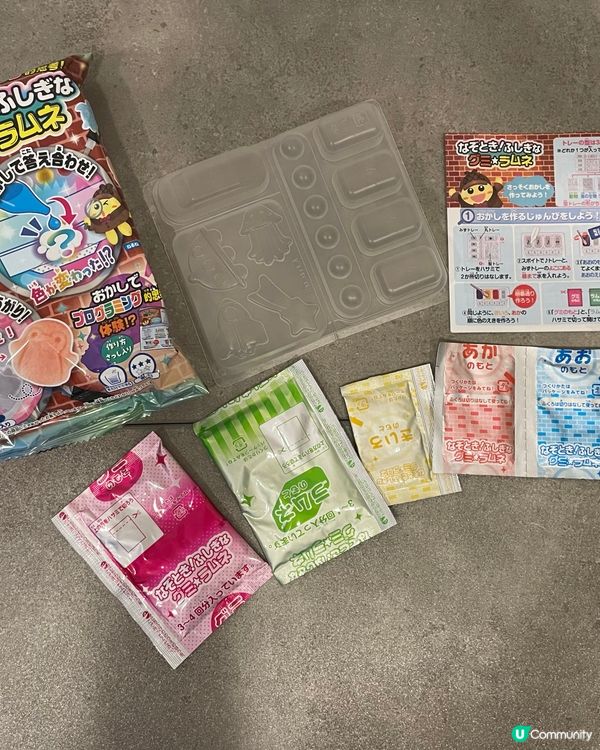 豆豆哥哥最愛糖果🍬