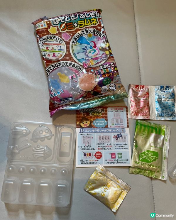 豆豆哥哥最愛糖果🍬