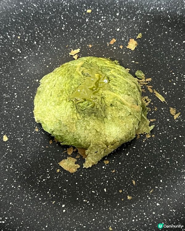 開心果太陽餅！