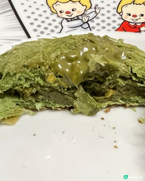 開心果太陽餅！