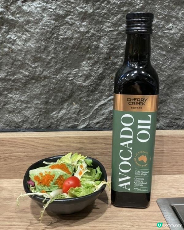 想食得健康啲❓ 🌟Australian made 🌸 CHERRY CREEK ESTATE 100% 澳洲初榨冷壓牛油果油