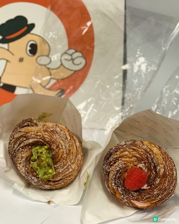 將軍澳拿破崙焦糖千層撻🥧✨