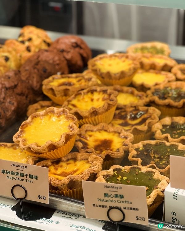 將軍澳拿破崙焦糖千層撻🥧✨