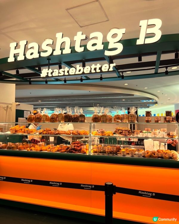 將軍澳拿破崙焦糖千層撻🥧✨