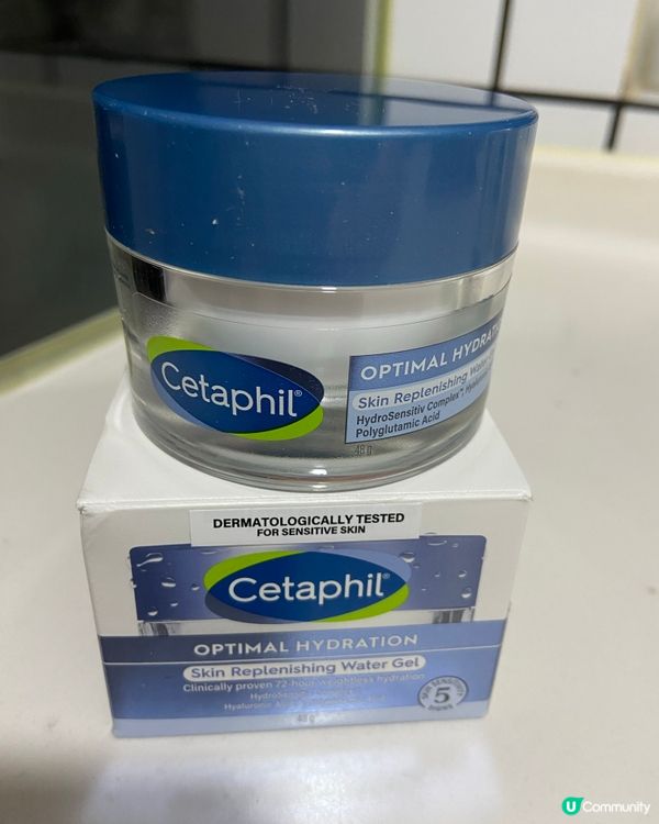 入秋好物🍁舒特膚保濕水感啫喱💧（面霜）