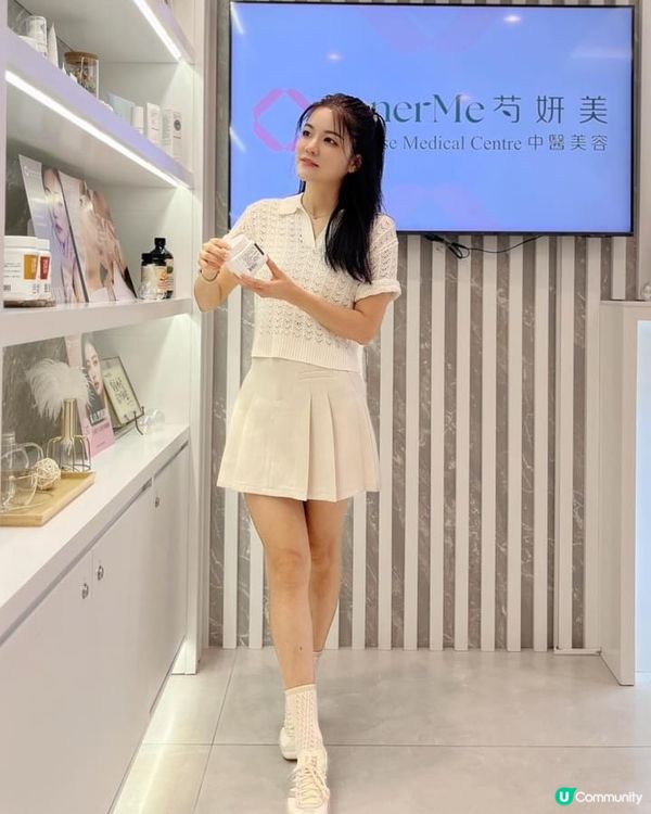 黑眼圈剋星 👀  
眼部肌膚最脆弱，黑眼圈困擾你？