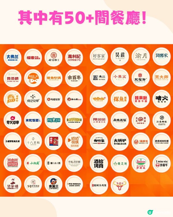 深圳首間《熊出沒》主題商場🛍️寶安華強廣場‼️深圳新超市/兒童遊樂場/唱K！