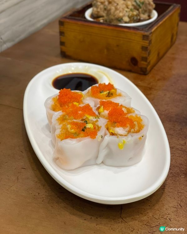 元朗｜一盅兩件。得閒飲茶