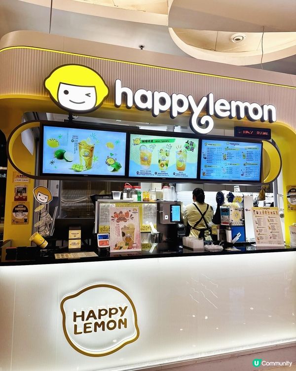 happy lemon 台式飲品😝