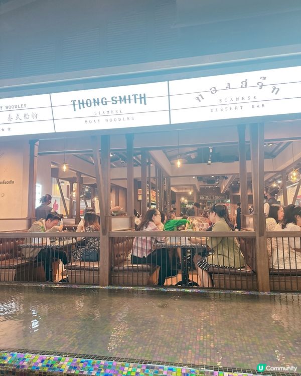 曼谷人氣船粉 - 通思密船粉